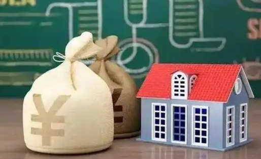 本溪公积金卡没钱了卡还有用吗（公积金卡没钱了怎么还款）